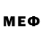 МЕФ VHQ fahretdin arberov
