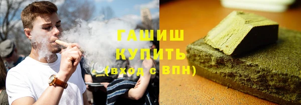 МДПВ Арсеньев
