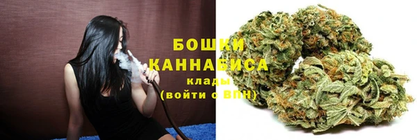 дистиллят марихуана Армянск