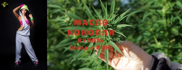 МДПВ Арсеньев