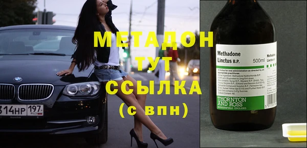 МДПВ Арсеньев