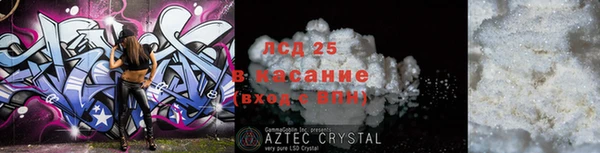 дистиллят марихуана Армянск