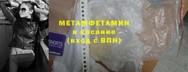 дистиллят марихуана Армянск