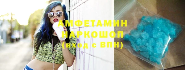 МДПВ Арсеньев