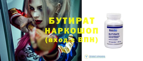 МДПВ Арсеньев