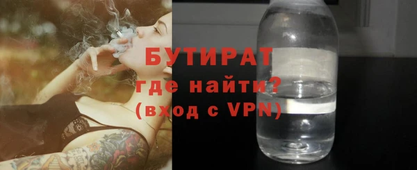 МДПВ Арсеньев