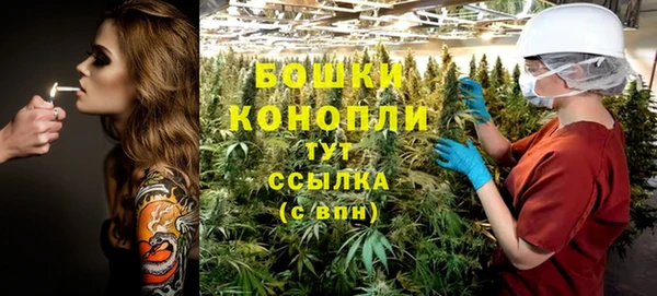 дистиллят марихуана Армянск