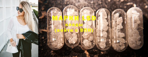 дистиллят марихуана Армянск