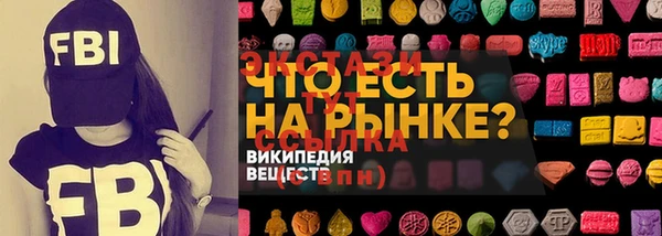 дистиллят марихуана Армянск