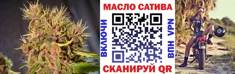 кракен рабочий сайт  продажа наркотиков  Пустошка  ТГК вейп с тгк 